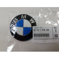 Serrure couvercle de coffre arrière pour BMW X5 E70