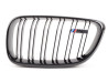Grilles de calandres BMW Performance pour BMW M2 F87