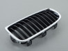 Grilles de calandre finition "Basis" (coté au choix) pour BMW Série 3 F30 F31