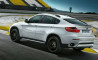 Pack aérodynamique Performance en apprêt pour BMW X6 E71