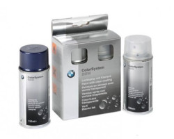 Jeu laque bombe peinture aérosol pour jantes BMW Z4