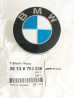 Cache-moyeu BMW (diamètre 68MM) pour jantes alliage BMW X5 E53 E70 F15