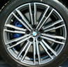Jante 18" style 782 pour BMW Série 3 G20 G21