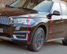 Elargisseur d'aile (coté au choix) pour BMW X5 F15