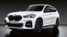 Grilles de calandre SHADOWLINE pour BMW X1 F48 LCI (phase 2 à partir de 06/2019)