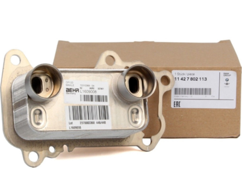 Radiateur d'huile pour BMW X1 E84 X3 E83 (18d / 20d / 23d uniquement)