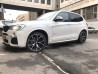 Roues complètes été 20" style 542 pour BMW X3 F25