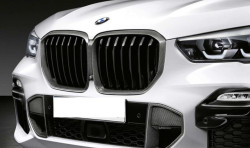 Grille de calandre CARBONE M Performance pour BMW X5 G05 (NON LCI / phase 1)