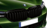 Grilles de calandres BMW M Performance pour BMW Série 5 G30 G31 LCI (à partir de 01/2021)