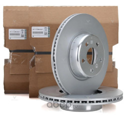 Disques de frein avant allégés ventil. (348X36) BMW Série 5 G30 G31