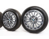 Roue complètes hiver Rayon en V 833 17" BMW Série 2 Active Tourer U06