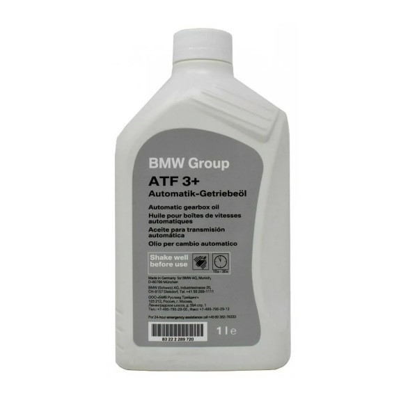 Huile de boite de vitesse automatique pour BMW Z4 E89 G29