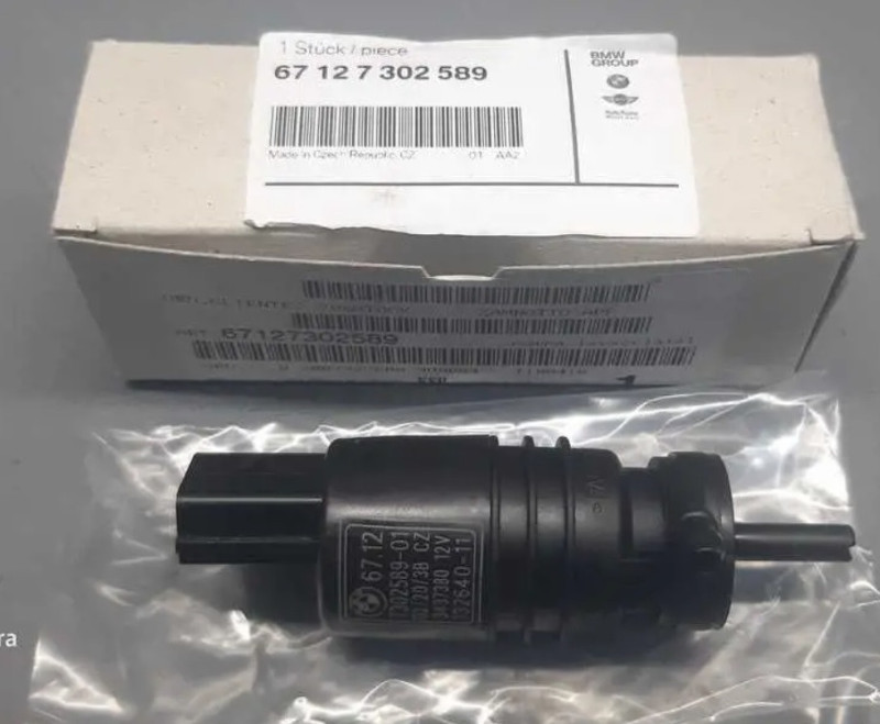 Pompe de lave-glace pour BMW Série 3 E90 E91 E92 E93