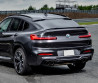 Becquet arrière carbone CFK BMW M Performance pour BMW X4 G02