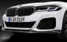 Sabots avant en carbone (M Performance) M PERFORMANCE en carbone pour BMW Série 5 G30 G31 LCI (phase 2)