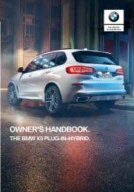 Notice d'utilisation du véhicule pour BMW X5 G05