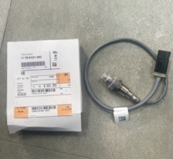 Sonde à moniteur Lambda pour BMW X1 F48 (18i / 20i / 25i uniquement)
