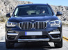Grilles de calandre BMW finition XLINE pour BMW X3 G01 (deux cotés inclus)