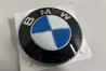Logo de CAPOT BMW Série 8 E31