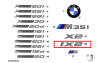 Logo de COFFRE " iX2 " BMW X2 U10 iX2