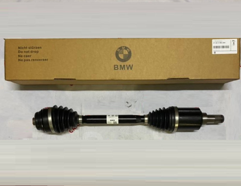 Cardan arbre de sortie AVANT avec joint (coté au choix) pour BMW X5 G05