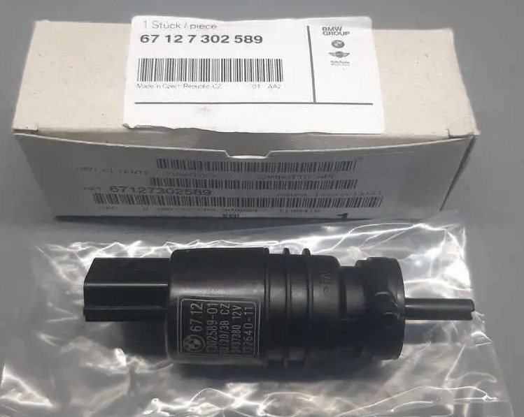 Pompe de lave-glace AVANT pour BMW Série 1 E81 E82 E87 E88