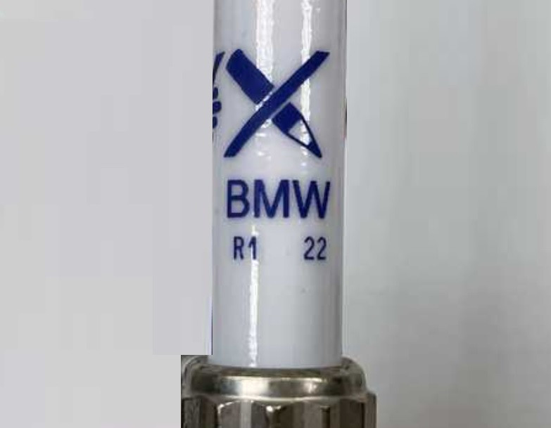 Bougie d'allumage High Power pour BMW Série 1 F70 (essence uniquement)