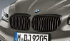 Grilles de calandres noir (M Performance) pour BMW Série 2 Gran Tourer F46 Active Tourer F45 (phase 1 uniquement - 2014 / 2018)