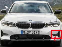 Grille latérale antibrouillard (côté au choix) pare-chocs avant pour BMW Série 3 G20 G21