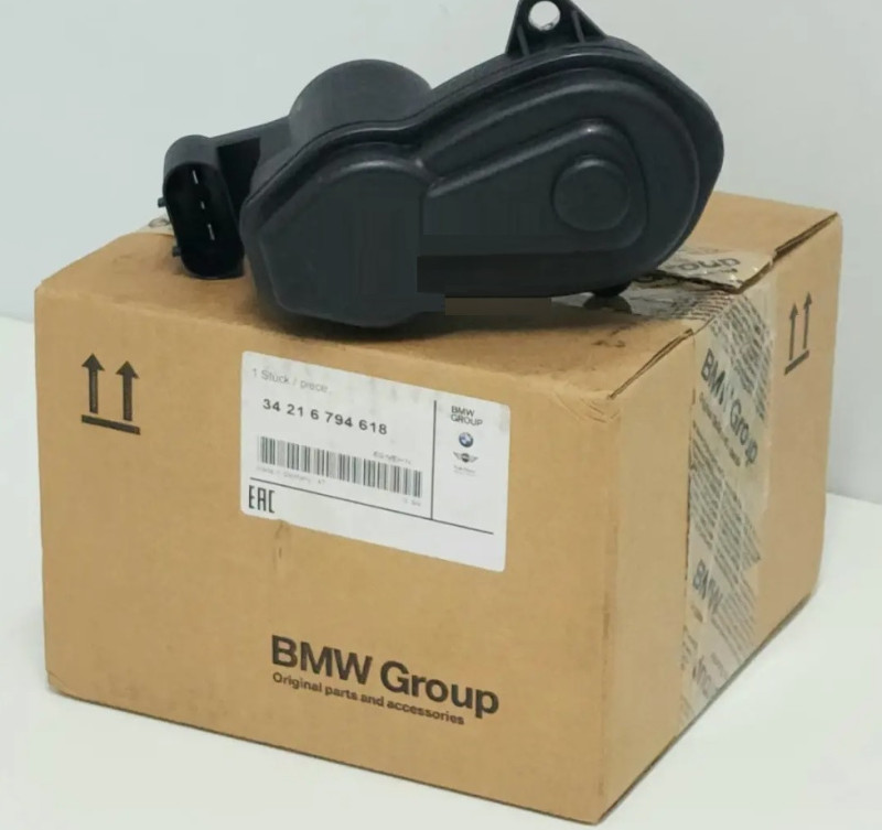 Élément d'ajustage EMF - BMW X3 F25 X4 F26