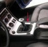 Ecran de plancher de rangement console centrale (mattchrom) pour BMW Z3 E36