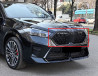 Grille de calandre SHADOWLINE noir brillant avec cache pour BMW X2 U10