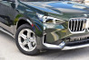 Jante 18" Style 865 en alliage léger refined silver pour BMW X2 U10
