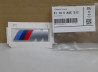 Logo BMW de panneau latéral (M / Perlglanz) - pour BMW Série 5 G60 G61