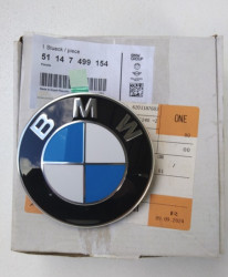 Logo de CAPOT BMW X3 G45