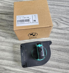 Unité de réglage du collecteur d'admission d'air pour BMW Série 1 E81 E87 E88 (125i / 128i / 130i)