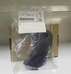 Levier d'ouverture de capot pour BMW Série 3 E90 E91 E92 E93