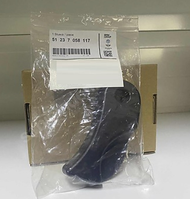 Levier d'ouverture de capot pour BMW Série 1 E81 E82 E87 E88