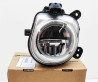 Phare anti-brouillard LED (coté au choix) pour BMW X2 F39