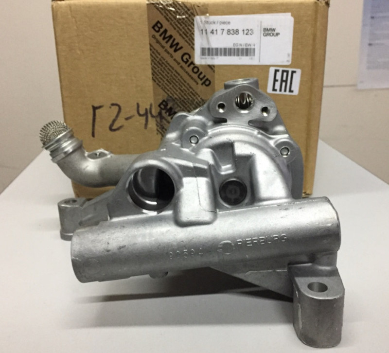 Pompe à huile pour BMW Série 3 E36 M3 3.2L