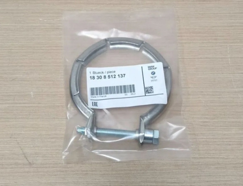 Collier de serrage plat avec joint pour catalyseur BMW Série 1 E81 E82 E87 E88 F20 F21 F40 F70 (diesel uniquement)
