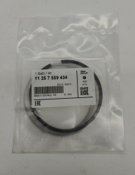 Jeu de reparation segments / Segments de Piston pour BMW Série 3 E90 E91 E92 E93 (325i / 328i / 330i)